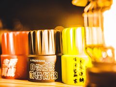 -蜜雪冰城(万达广场外B号门门口外集装箱店)