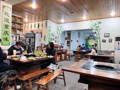 -重庆故事姊妹老火锅(财经学院店)