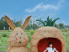 -中国天府农业博览园