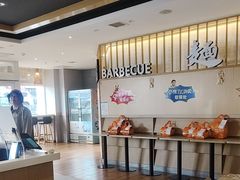 -吉野家(开发区新玛特店)