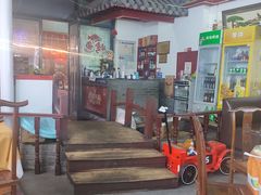 -小桥衢州人家·海鲜烧烤·盱眙龙虾(万达水街店)