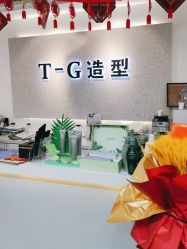 -爱秀造型 T-G