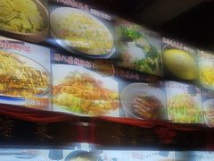 -人民公社大食堂(张家湾店)