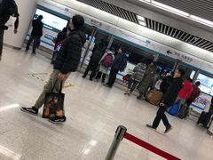 -新百广场(地铁站)