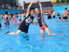 -欢乐水魔方水世界