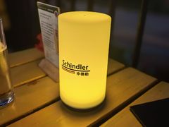 -申德勒加油站西餐厅(日坛路总店)