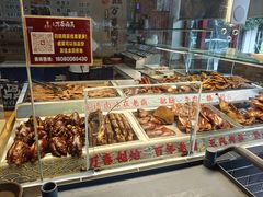 -老鼎万春卤菜(五代传承创始老店)