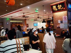 -龙记香港茶餐厅(久光百货店)