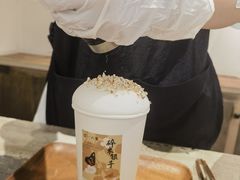 碎米银子-李山山茶事(景枫店)
