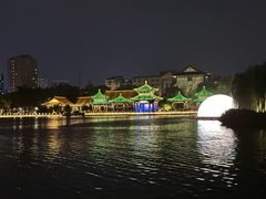 -南通濠河风景名胜区