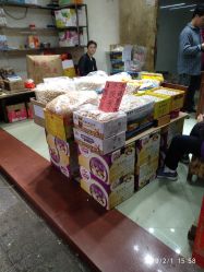 -新奇玩具工厂店