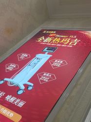-武汉五洲整形外科医院