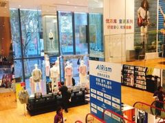 -优衣库(深圳万象天地旗舰店)