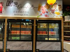 -咖啡苑自助餐厅·中国大饭店