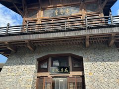 -大唐贡茶院