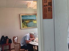 -又见炊烟私房菜(敬亭路店)