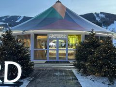 -中旅松花湖滑雪场