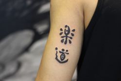点击看大图 -飛凡TATTOO纹身•原创