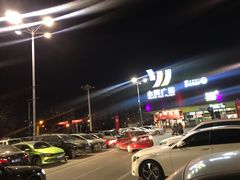 -永辉超市(鲁谷店)