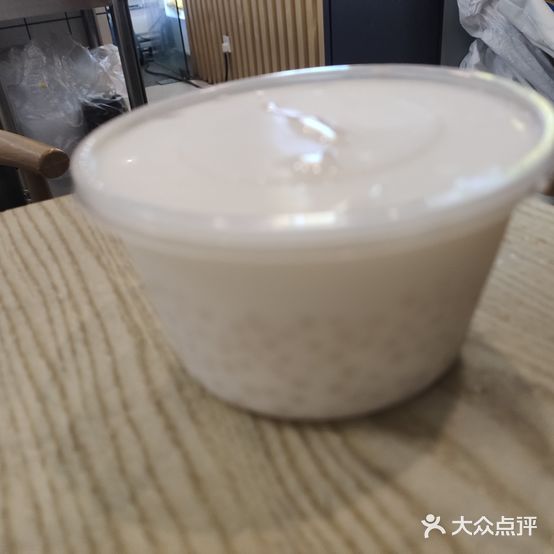 百草堂甜品凉茶(建政店)