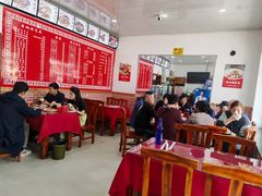 -陕北农家小吃风干羊肉剁荞面