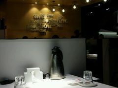 -鱼酷活鱼烤鱼(恒隆广场店)