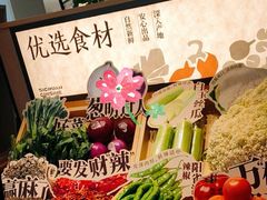 -新太二·鲜料川菜(晶耀前滩店)