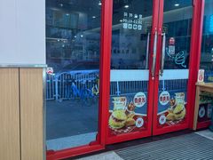 -塔斯汀中国汉堡(团一大店)