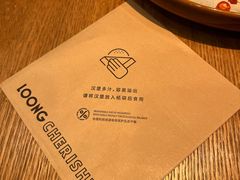 -龙治汉堡(中华城店)