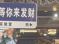 -莲池书院博物馆