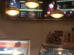 -哈根达斯(钟楼新店)