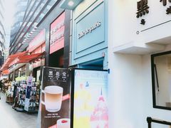 -line friends(明洞旗舰店)