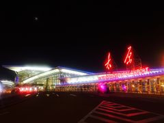 -太原武宿国际机场