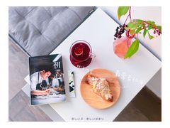 -怪 kafe.