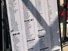 -颓记茶餐厅(美景总店)
