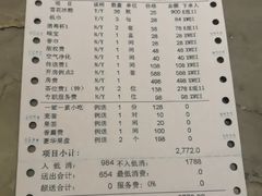 -星聚会KTV(南翔印象城MEGA店)