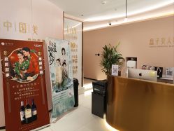 -盘子女人坊古装写真摄影(厦门总店)