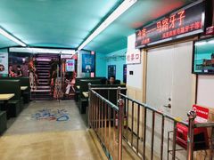 -马路牙子地桌烤肉(工体店)