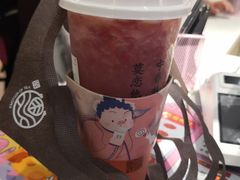 -眷茶(赛格国际购物中心店)