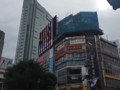 -涩谷区