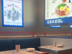 -克茗冰室(光明N次方公园店)