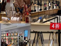 -长沙友阿奥特莱斯