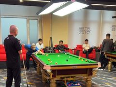 -云顶桌球棋牌俱乐部(长楹天街店)