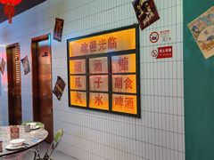 -黄弟大排档·湖南菜·小龙虾·小海鲜(凯旋北路店)