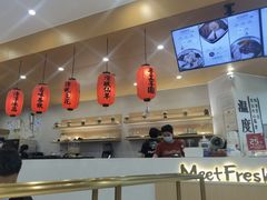 -鲜芋仙(番禺万达广场店)