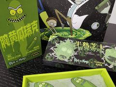 -好利来(东四店)