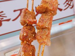 -嘚瑟人生烧烤·东北大油边(大学路店)