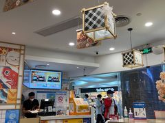 -吉野家(上海美罗城店)