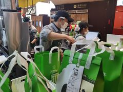 -迷客夏Milksha(无锡苏宁店)