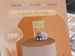 -熹悟海鲜火锅·广式打边炉